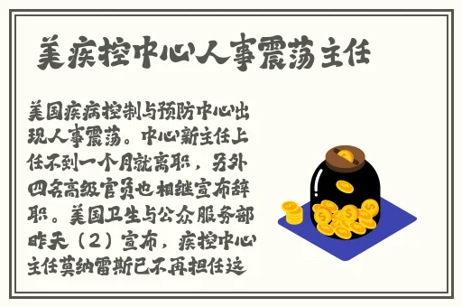 99视频九九精品视频在线观看