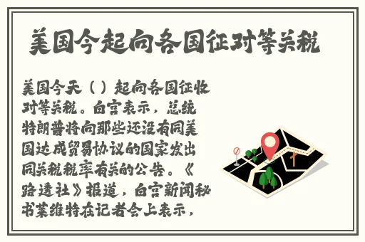 被青梅竹马的学弟给锁定了林擎霄