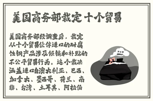 八重神子**ゃん球棒生涯